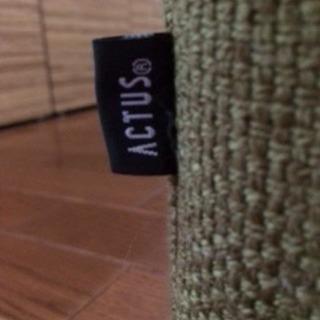 ACTUS 2S SOFA,OWN COUCH