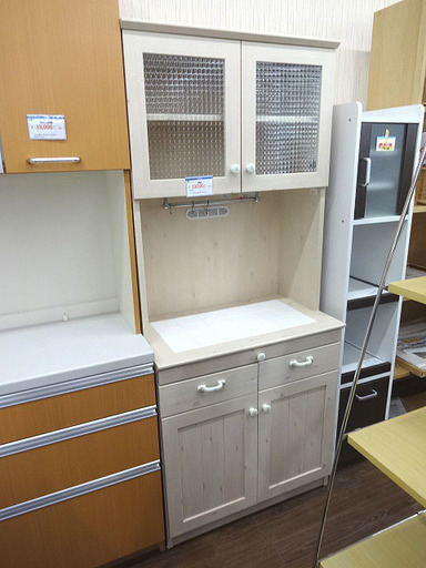 札幌 引き取り キッチンボード カントリー調デザイン 食器棚 キッチン収納　かわいい