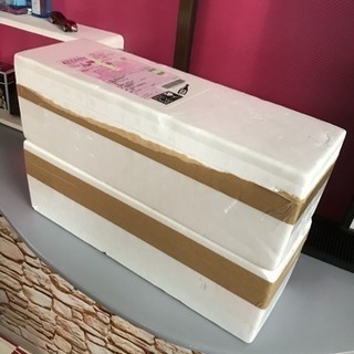 森伊蔵 当選物 2本あります。