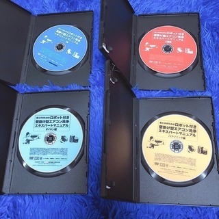 ロボット付き壁掛け型エアコン洗浄マニュアルDVD