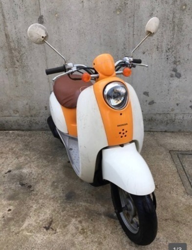 最終値下げ スクーピー 原付
