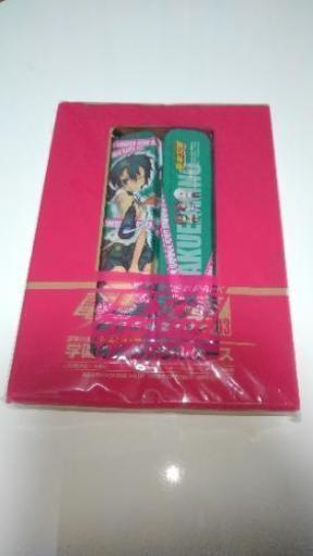電撃文庫2010年5月号付録/学園キノ　ペンシルケース