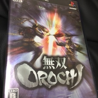 【PS2 】無双OROCHI あげます。