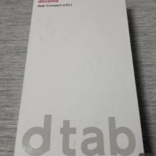 docomo d-01J ゴールド 新品未使用品です。