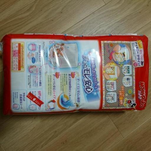 マミーポコパンツｌ おしりふき ちか さいたま新都心のベビー用品 おむつ トイレ用品 の中古あげます 譲ります ジモティーで不用品の処分