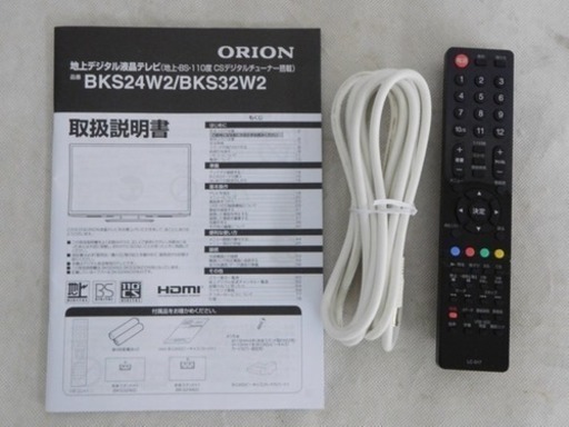 録画可！ ORION 24型液晶テレビ \u0026 BUFFALO 1TB 外付けハードディスク