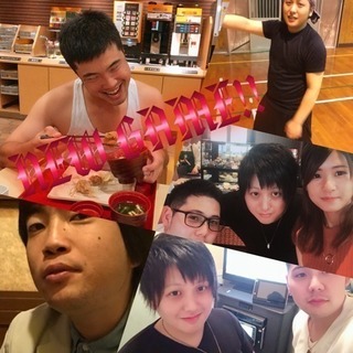 都城でサークル活動してます!