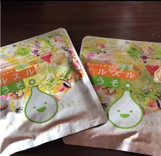 スルスル酵素