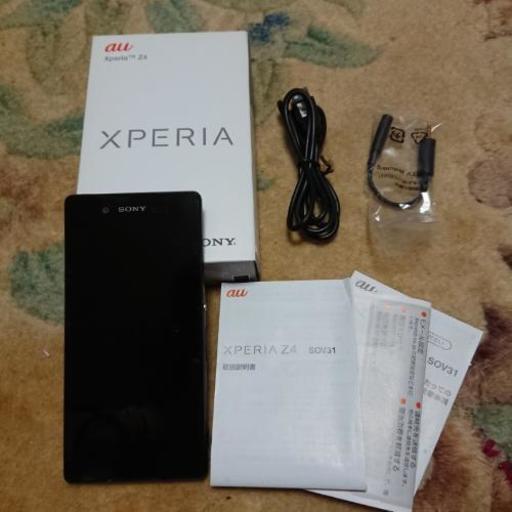 Xperia Z4 Sov31 Au ブラック Simフリー Www Iktam Com