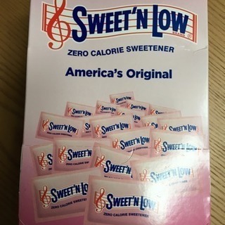 Sweet’n Low (人工甘味料)