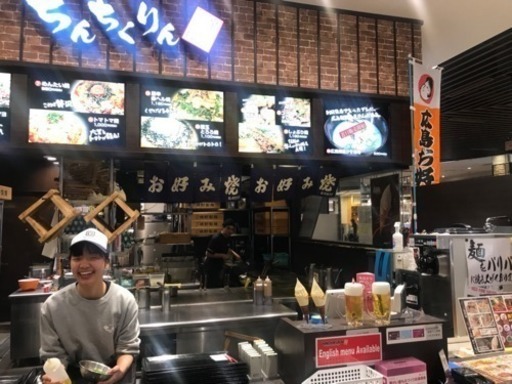 時給1000円 フードコートのお好み焼屋 夏休みだけの短期も大歓迎 株式会社ケーツーエス 天神川のその他の無料求人広告 アルバイト バイト 募集情報 ジモティー