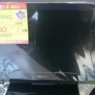 SONY 19型液晶テレビ KDL-19J5 2009(高く買取...