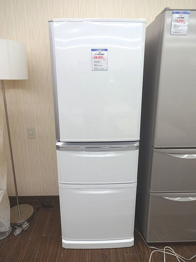 札幌 引き取り 大型冷蔵庫 335L 三菱 3ドア冷蔵庫 2013年製 MR-C34X-W ...