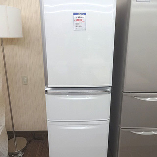 美品！MITSUBISHI 三菱 ミツビシ 335L 3ドア冷凍冷蔵庫 MR-C34X