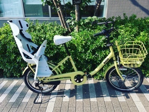 【子乗せ自転車(電動なし)譲ります】