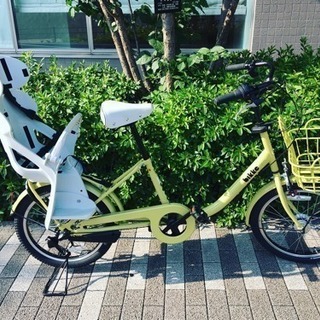 【子乗せ自転車(電動なし)譲ります】