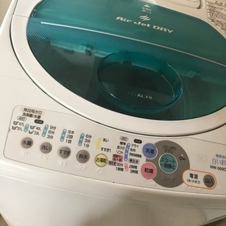 【お取引中】洗濯機