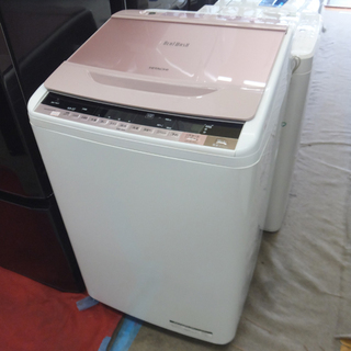 札幌 ビートウォッシュ 7kg 2016年製 全自動洗濯機 日立 BW-7WV  