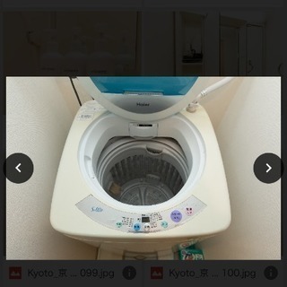 大幅値下げ‼︎家具一式