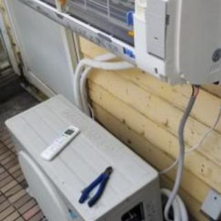 商談中。高年式2015年製！ダイキンエアコンお掃除機能付き！エリア限定配送無料！激安！！ジャンク品