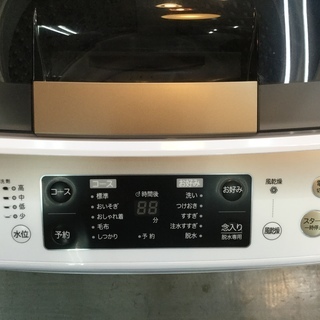 Daewoo 洗濯機 販売中！！