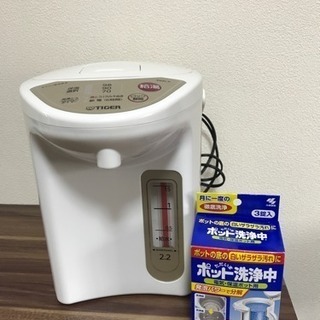 急募！本日か明後日限定値下げタイガー製 2.2L マイコン電動ポット