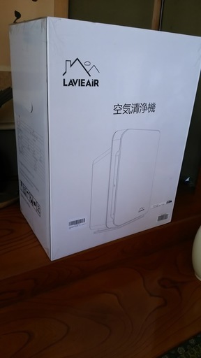 【新品未開封】空気清浄機 花粉症対策 脱臭 静音 殺菌 風量切替 UVライトタイマー付き 微粒子99.9%除去 省電力 シンプルでオシャレ 花粉ホコリ集塵一体型 ~25畳