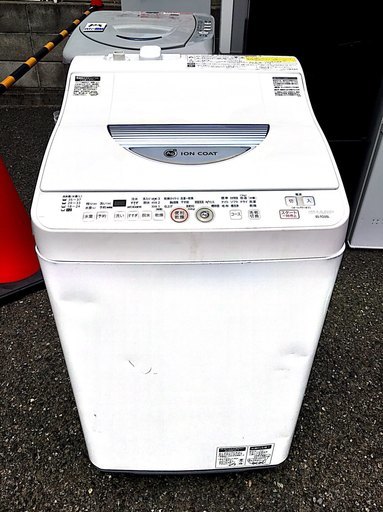 【安心！6ヶ月保証付】SHARPの5.5kg洗濯機です。