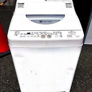 【安心！6ヶ月保証付】SHARPの5.5kg洗濯機です。