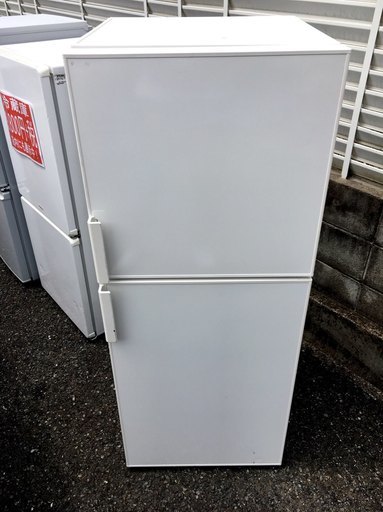 【安心！6ヶ月保証付】無印良品の2ドア冷蔵庫です。