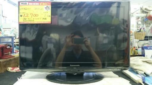 パナソニック 26型液晶テレビ 2009年製 (高く買取るゾウ中間店)