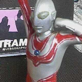 海洋堂　帰って来たウルトラマン