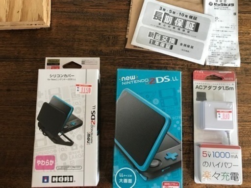 new.NINENDO2DS.LL美品。ゲーム機。