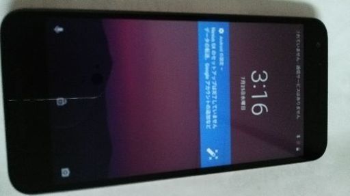 携帯電話機 折りたたみ 折りたたみ 携帯 電話 ソフトバンク docomo au