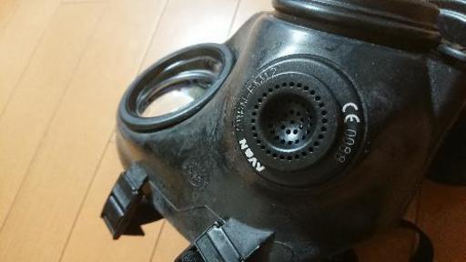 ガスマスク 英国実物 FM12（S10改良モデル） 