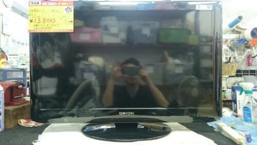 （値下げしました）オリオン 32型液晶テレビ 2011年製 (高く買取るゾウ中間店)