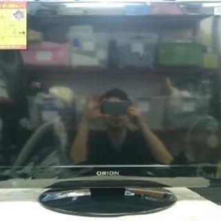 ORION 32型テレビ(値下げ中)-