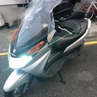 スクーター バーグマン150cc