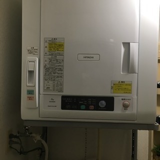 値下げ★日立衣類乾燥機6キロ&専用のびの