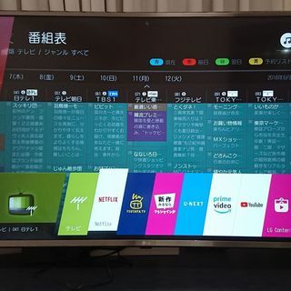 LG  IPS4Kパネル 液晶テレビ 43UJ6100 43イン...