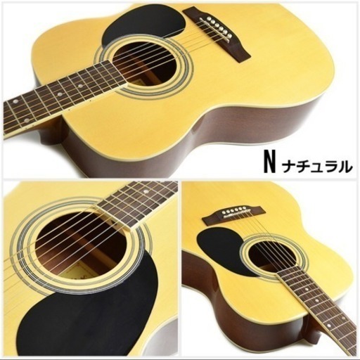 アコースティックギター 16点セット！