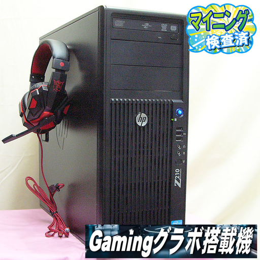 GTX960☆i7-2600K同等Xeon搭載☆ARK/FF15動作確認OK♪
