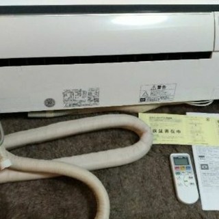 室内外機セット　日立 RAS-YX 22E　白くまくん　エアコン