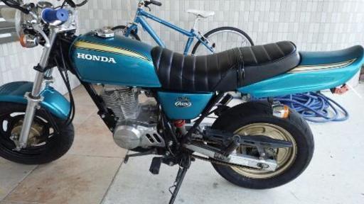 エイプスペシャルエディション たぁ 白浜のバイクの中古あげます 譲ります ジモティーで不用品の処分