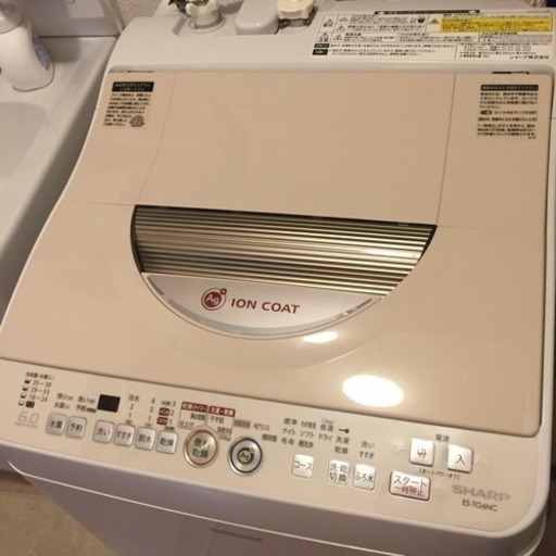 シャープ 除菌消臭機能付 洗濯乾燥機