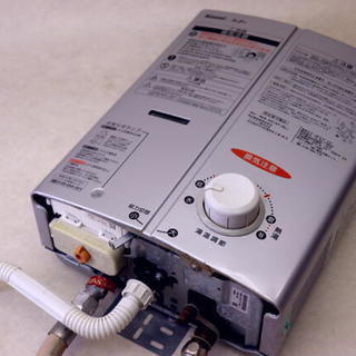 リンナイ Rinnai 都市ガス 瞬間湯沸し器 RUS-V51X...