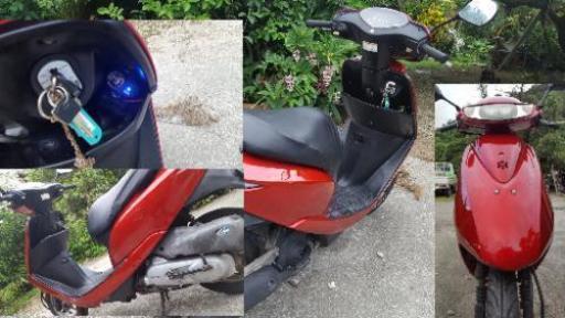 [値下げ交渉可能]Dio 50cc 原付（携帯充電可能）