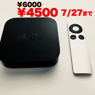 Apple TV（純正HDMIケーブル付き）