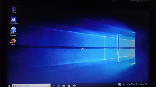 HP ProBook 450G2☆第5世代 Core i5