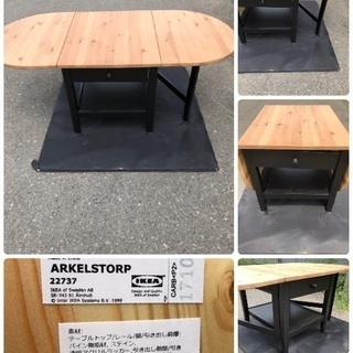 IKEA製美品家具5点セット❗️チェア、サイドボード、棚、センタ...